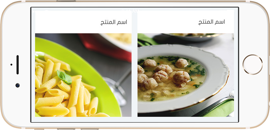 app-img First slide